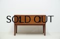 Teak 2d Chest
