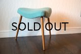 Beech Stool