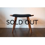 Teak Stool