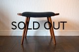 Teak Stool