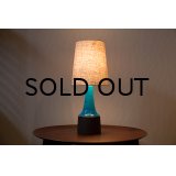 Vintage Table Lamp