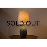 Soholm Desk Lamp