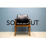 Grete Jalk Arm Chair 2
