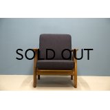 Hans.J.Wegner GE240 Easy Chair Oak