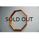 Teak Octagonal Mirror