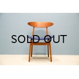 Vilhelm Wohlert #420 Dining Chair (4)