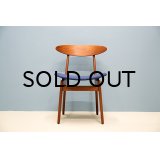 Vilhelm Wohlert #420 Dining Chair (2)