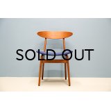 Vilhelm Wohlert #420 Dining Chair (1)（銀座店）