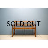 Teak Bench