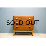 Poul.M.Volther Teak 3d Chest