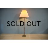 Rosewood Floor Lamp