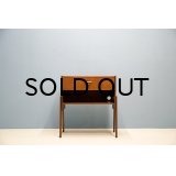 Teak Chest
