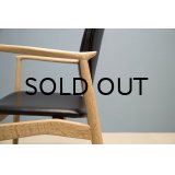 Erik Buch Arm Chair