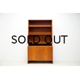 Hans.J.Wegner RY Mobler Shelf