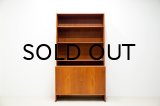 Hans.J.Wegner RY Mobler Shelf