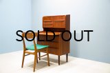 Teak Writing Bureau