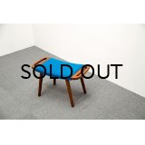 Teak Stool