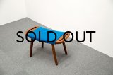 Teak Stool