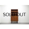Teak Bookshelf