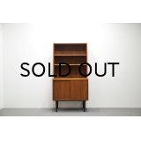 Teak Bookshelf