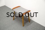 Teak Stool