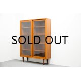 Poul Hundevad Cabinet
