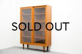 Poul Hundevad Cabinet