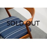 Kai Kristiansen Short Arm Chair