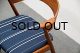 Kai Kristiansen Short Arm Chair