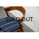 Kai Kristiansen Short Arm Chair