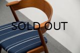 Kai Kristiansen Short Arm Chair