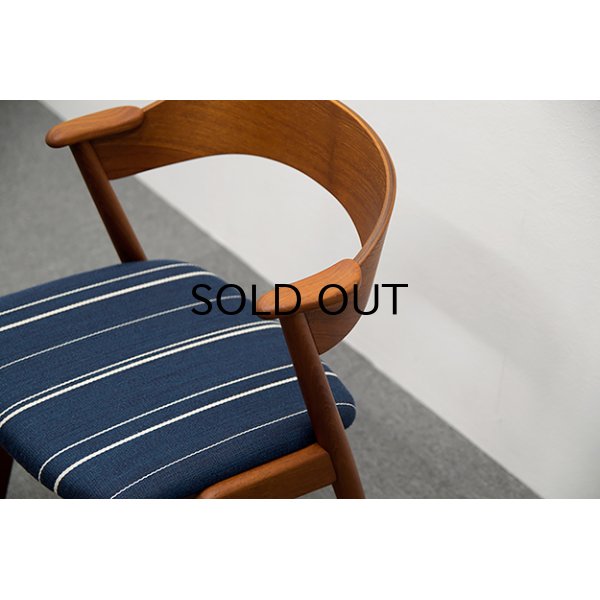 画像1: Kai Kristiansen Short Arm Chair