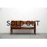 Arne Wahl Iversen Planter Chest
