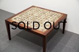 Haslev & Royal Copenhagen Coffee Table