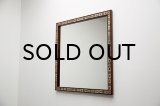 Haslev / Royal Copenhagen Mirror