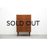 Teak 6drawer Chest