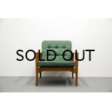 Illum Wikkelso Easy Chair
