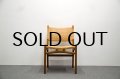 Hans.J.Wegner CH-31 Oak