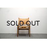 Hans.J.Wegner CH-31 Oak