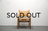 Hans.J.Wegner CH-31 Oak