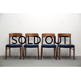 K.S.Korup Stolefabrik 4 Dining Chair