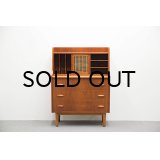 Teak Writing Bureau