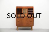 Teak Writing Bureau