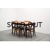 Teak Extention Dining Table