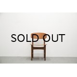 Borge Mogensen Chair