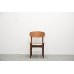画像1: Borge Mogensen Chair (1)