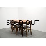 Teak Extention Dining Table