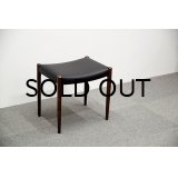 Niels.O.Moller 80A　Rosewood Stool