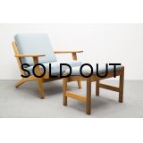 Hans.J.Wegner GE290 Easy Chair Oak & Footstool