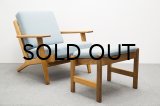 Hans.J.Wegner GE290 Easy Chair Oak & Footstool